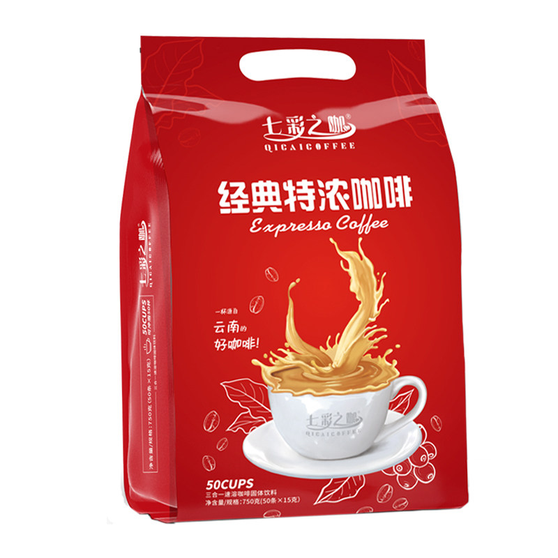 经典特浓咖啡云南小粒三合一