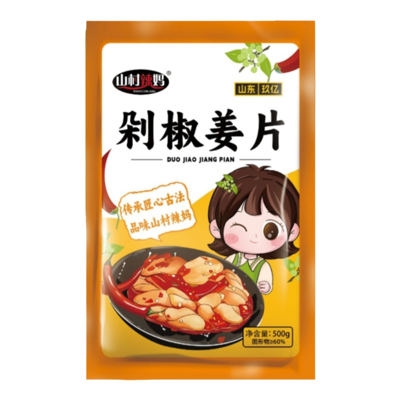 剁椒生姜片农家自制新鲜嫩姜腌制