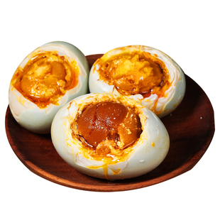 烤海鸭蛋正宗流油北海咸鸭蛋海庄叔广西特产起沙流油80克20特大蛋