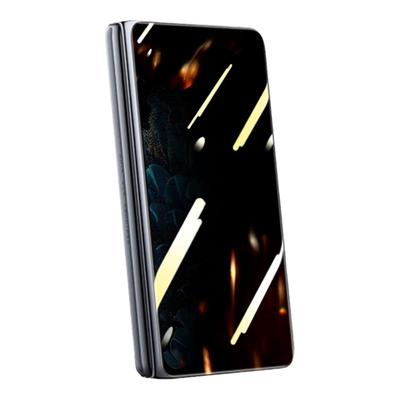 【折叠屏专用】全包防摔手机贴膜