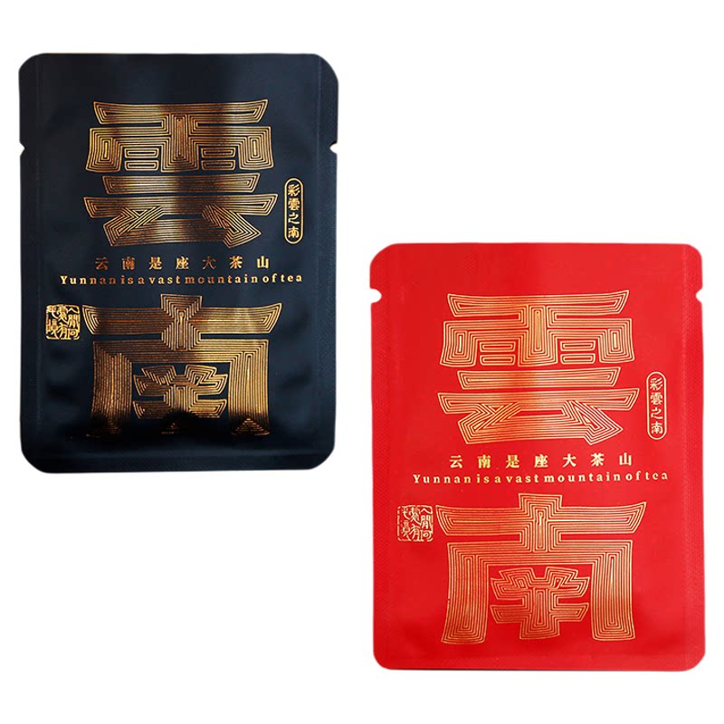 茶叶通用烫金款饼干茶福鼎白茶陈皮白茶普洱茶小泡袋饼干茶小泡袋