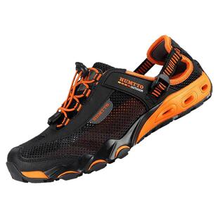 悍途溯溪鞋男速干夏季户外登山透气朔溪钓鱼防滑男鞋沙滩涉水鞋女