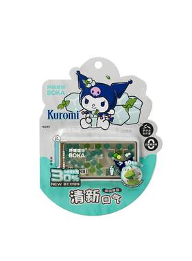huggah呼嘎啵咔爆珠强劲薄荷无糖