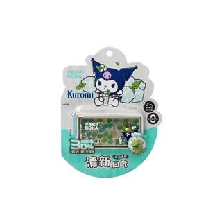 huggah呼嘎啵咔爆珠丸强劲薄荷无糖清新口气随身盒装网红爆珠糖