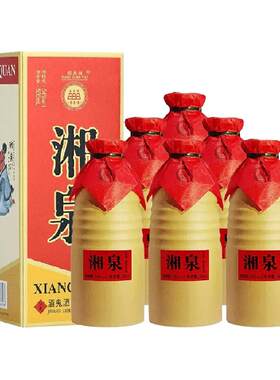 酒鬼酒54度湘泉盒优500ml*6