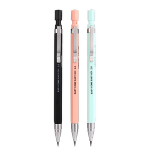 晨光2.0mm粗芯自动铅笔小学生用不断芯 带削尖器按动款 儿童书写美术手绘作图免削活动铅笔2b