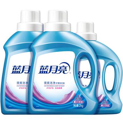 蓝月亮洗衣液家用瓶装薰衣草机洗专用持久留香整箱批正品