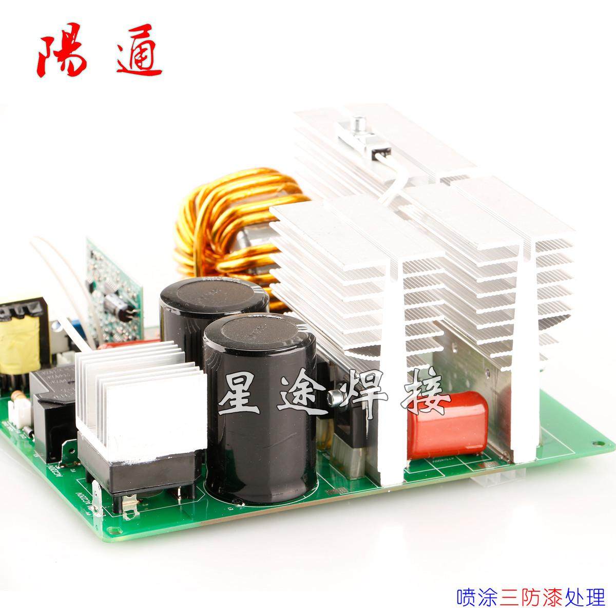 单板ZX7-200/250焊机线路板220v单板焊机主板 单管IGBT大单板总成