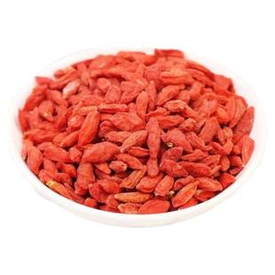 中药材宁夏枸杞正宗特级500g散装枸杞子泡酒泡水泡茶煲汤专用男性