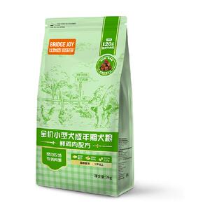 比瑞吉俱乐部全价小型犬成年期犬粮2kg泰迪贵宾通用犬粮