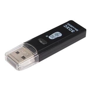 川宇C296读卡器USB2.0二合一支持手机TF卡/相机SD卡支持2TB内存卡