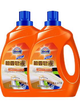 扇牌檀香洗衣液2.5kg*2瓶