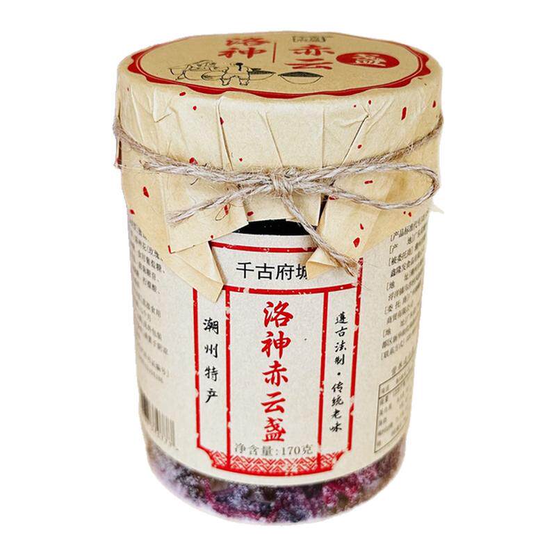一片洛神花果脯吃出好气色