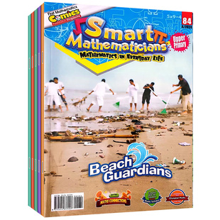 单期/订购】Smart Mathematicians Upper Primary小天才数学家高阶版2025年订阅儿童漫画 9-12岁英语期刊2022/24年英文杂志
