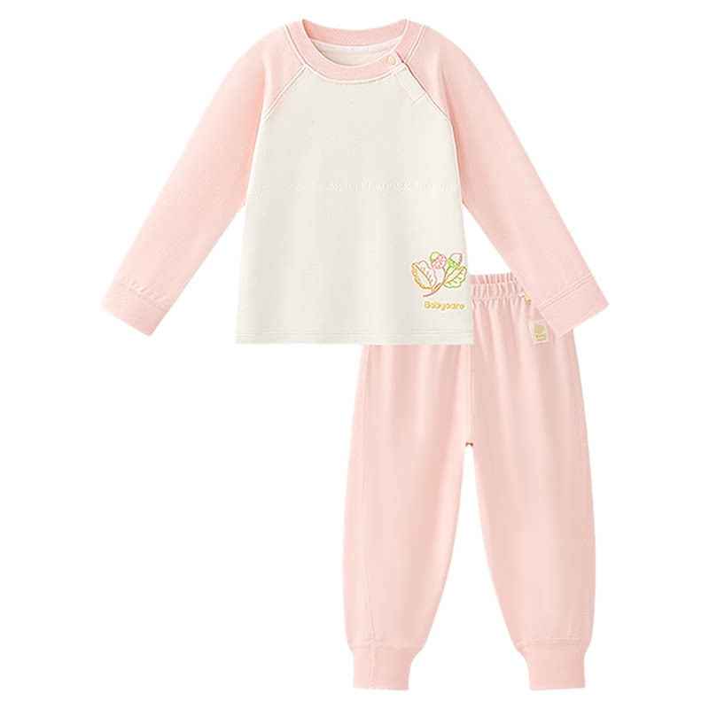 babycare有机棉内衣套装宝宝家居服男童女童保暖睡衣儿童套装纯棉
