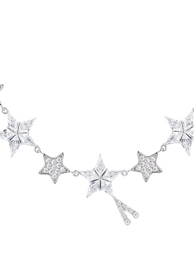 YVMIN尤目幸运星V字母项链