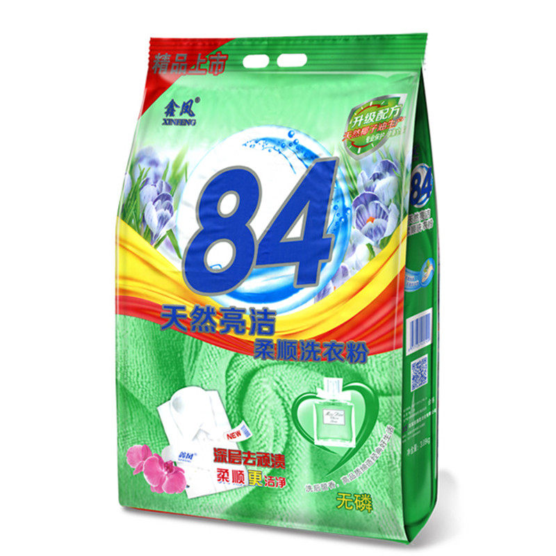 洗衣粉9斤整批整箱10香味持久