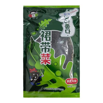 海带干裙带菜干货薄海带