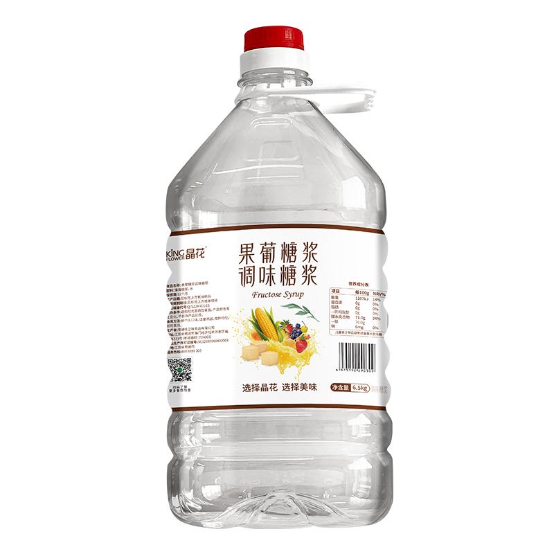 F60果葡糖浆商用奶茶店烘焙专用