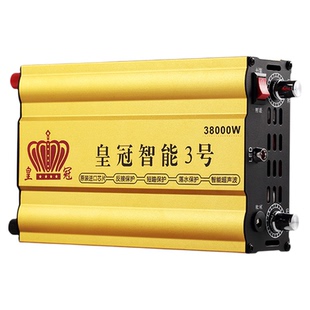 正品皇冠1号2号3号4号大功率逆变压器电源12V电瓶升压器机头2026