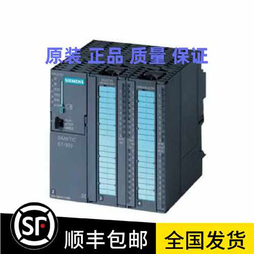 议价原装惠朋 VIPA PLC CPU 317SE VIPA 317-2AJ12