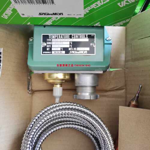 议价鹭宫温度控制器BNS-C1070PL5，BNS-C1090PL5，BNS-C1150PL5原