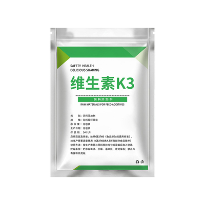 维生素K3 营养强化增补剂 产品原料 饲料添加剂 甲萘醌粉