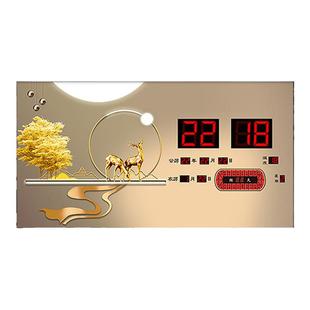 数码万年历电子钟时钟钟表客厅新中式新款壁挂家用日历装饰画挂钟