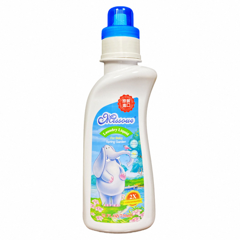 蜜语进口儿童洗衣液婴儿专用宝宝大人通用内裤内衣去污渍浓缩配方
