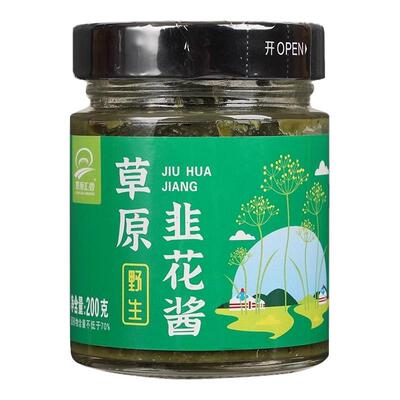 Huixiang Chive Flower Sauce 200g×2 Bottles Mongolian