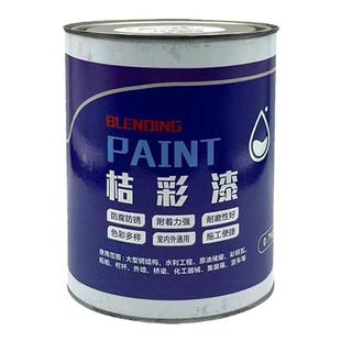 金属漆防锈漆栏杆门窗刷铁彩钢瓦翻新专用漆防腐醇酸调和灰色油漆
