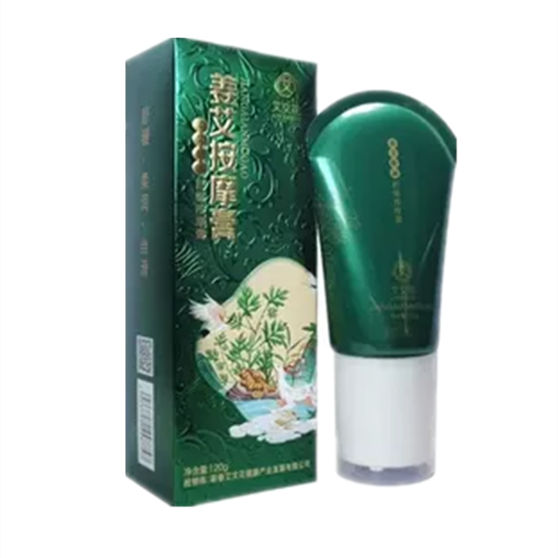 艾文花姜艾按摩膏全身按摩油