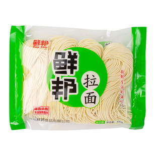 鲜邦拉面400g*20包 半干湿面快熟鲜面条火锅拉面食材方便面条整箱