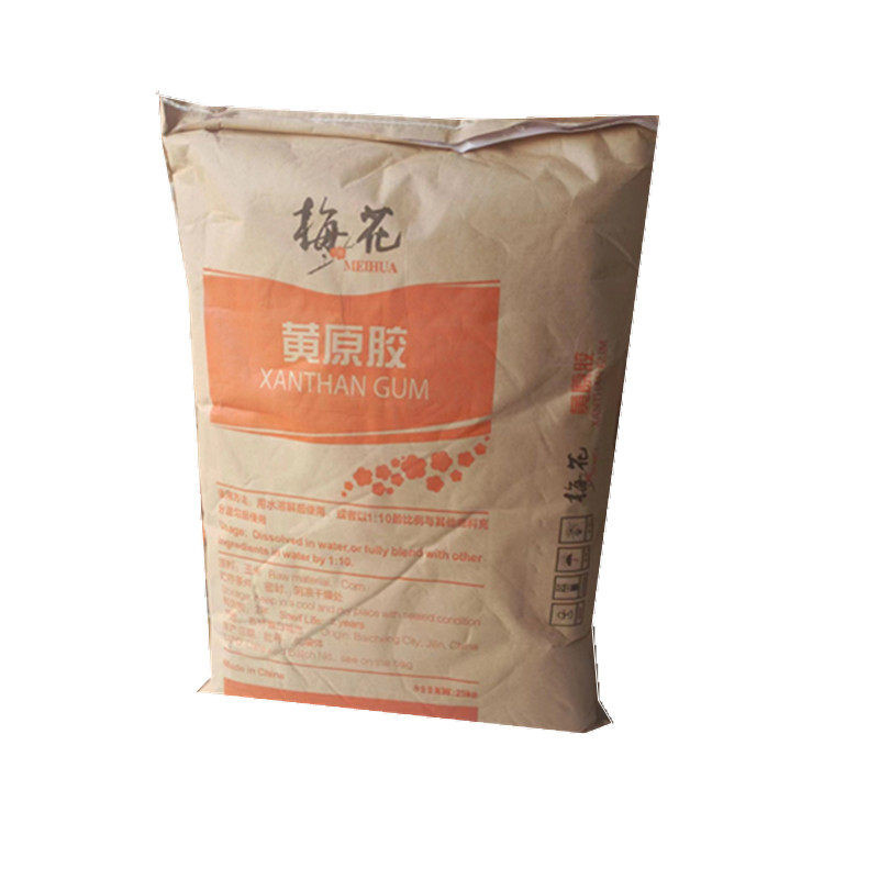 黄原胶食品级食用增稠剂汉生胶