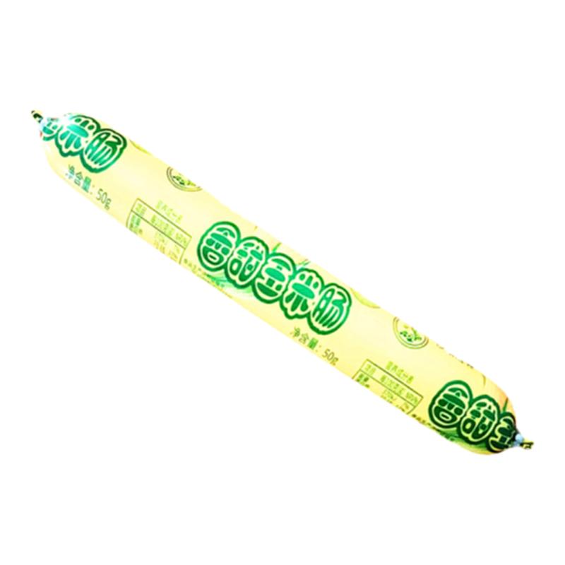 清真玉米肠香甜淀粉肠玉米味