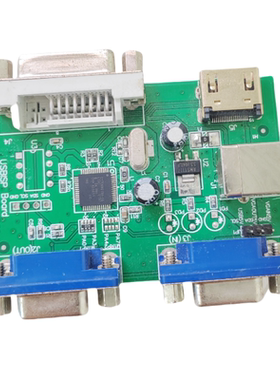 瑞昱Realtek系列RTD2775烧录器