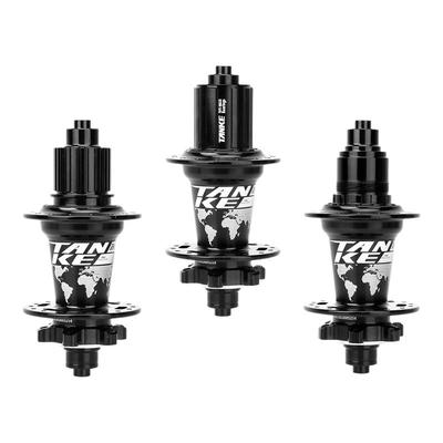 碳客TANKE山地自行车花鼓塔基花鼓XD/MS/HG单车配件轮组花鼓塔基