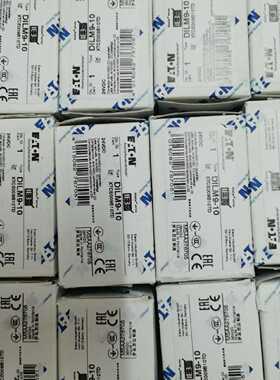 议价伊顿穆勒DILM9-10(24VDC)欧洲进口直流24V接触器原装正品