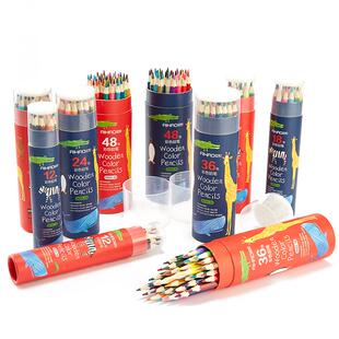 爱好彩色铅笔非水溶性彩铅画笔彩笔专业画画套装手绘成人48色初学者36色学生用12色绘画彩铅笔儿童油24色