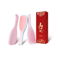 TT灵巧王妃梳子新婚礼物生日礼物