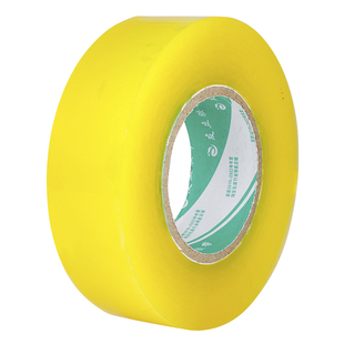 封箱胶带快递打包装封口胶布纸加宽淘宝整箱批发胶条大卷透明胶带