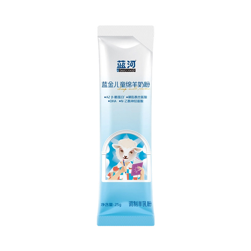 蓝河蓝金HMO绵羊儿童奶粉25g*5条