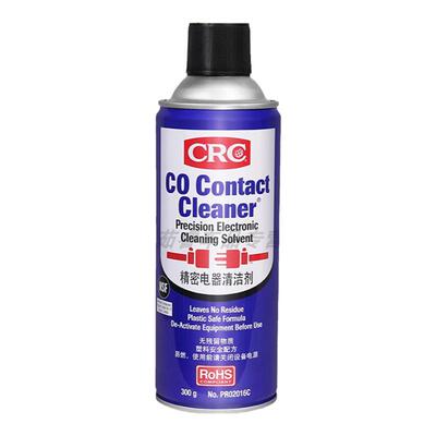 精密电器清洁剂CRC摇杆主板复活