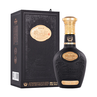 珍酒映山红 53度酱香型白酒 500ml*2瓶装 贵州名酒 自饮送礼酒