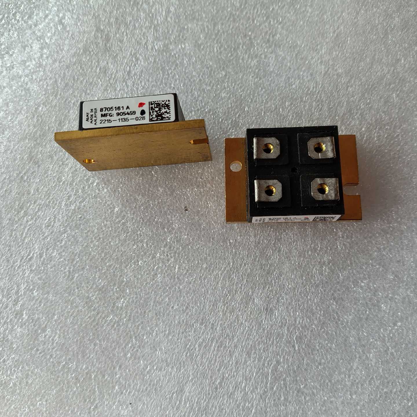 议价全新 8705161 A原装正品 AE 电源功率模块 8705161A模块 - 实物图