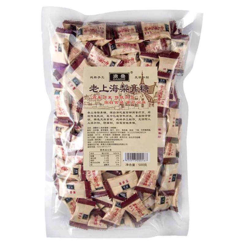 梨膏糖!蜂蜜薄荷味糖果
