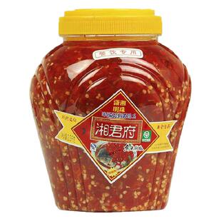 湘君府鱼头剁椒 剁椒鱼头专用2.3Kg桶装剁正宗鱼头剁椒剁辣椒酱