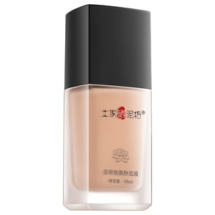 土家硒泥坊粉底液遮瑕保湿盈润轻薄裸妆bb霜干油皮无暇磨皮不卡粉