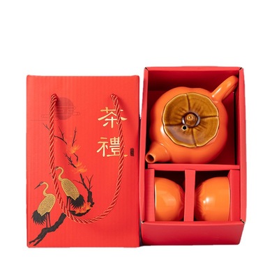 创意定制logo送员工生日高档礼品