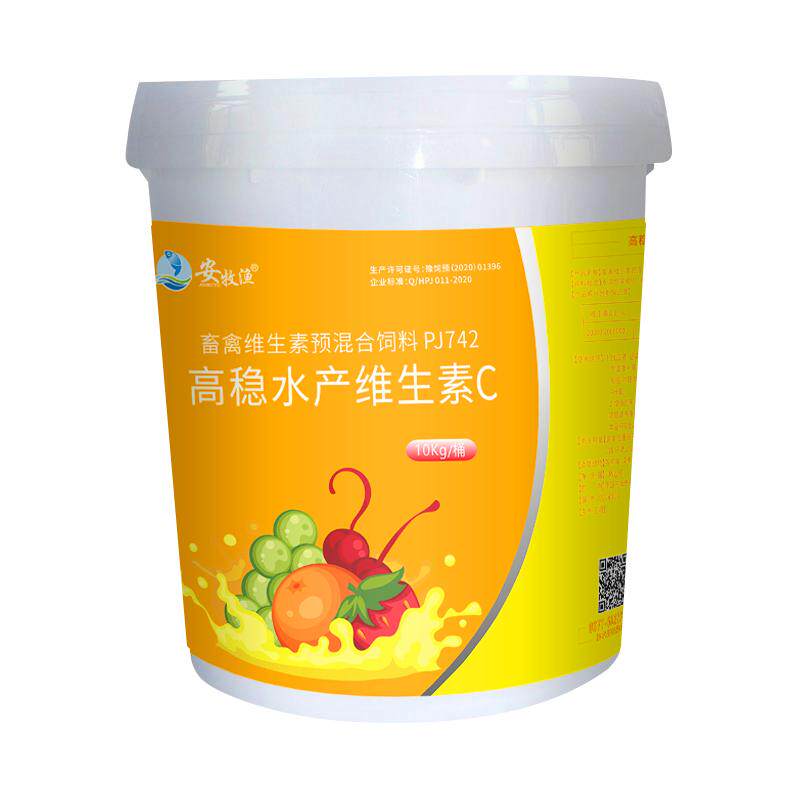 vc应激解毒维生素C水产养殖蟹